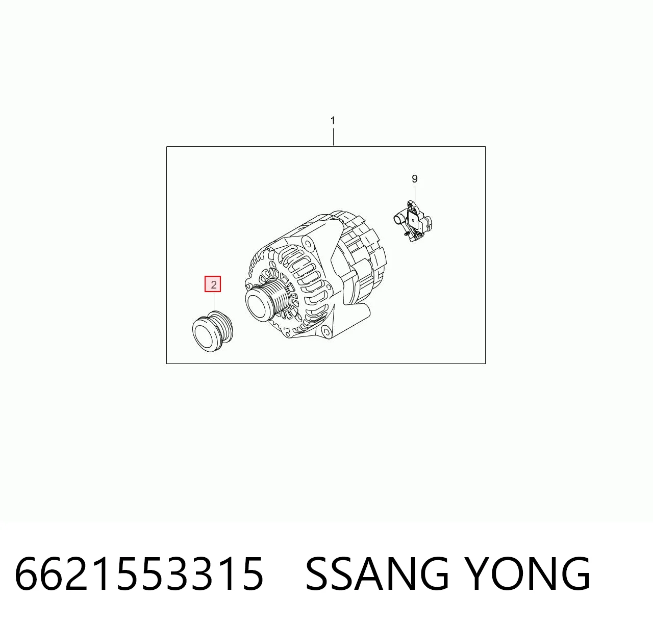 6621553315 Ssang Yong Обгонна муфта генератора