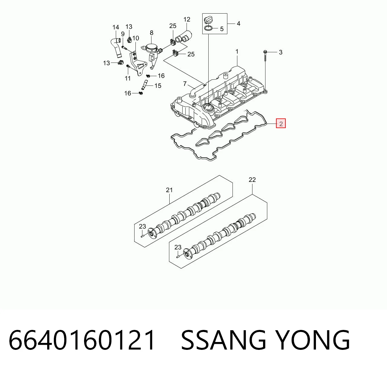 Прокладка клапанної кришки двигуна Parts-Mall P1GD004 ціна, від 26.79 USD