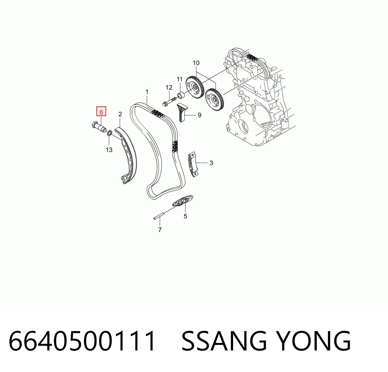 Натягувач ланцюга ГРМ Hyundai/Kia 6640500111 ціна, від 36.13 USD