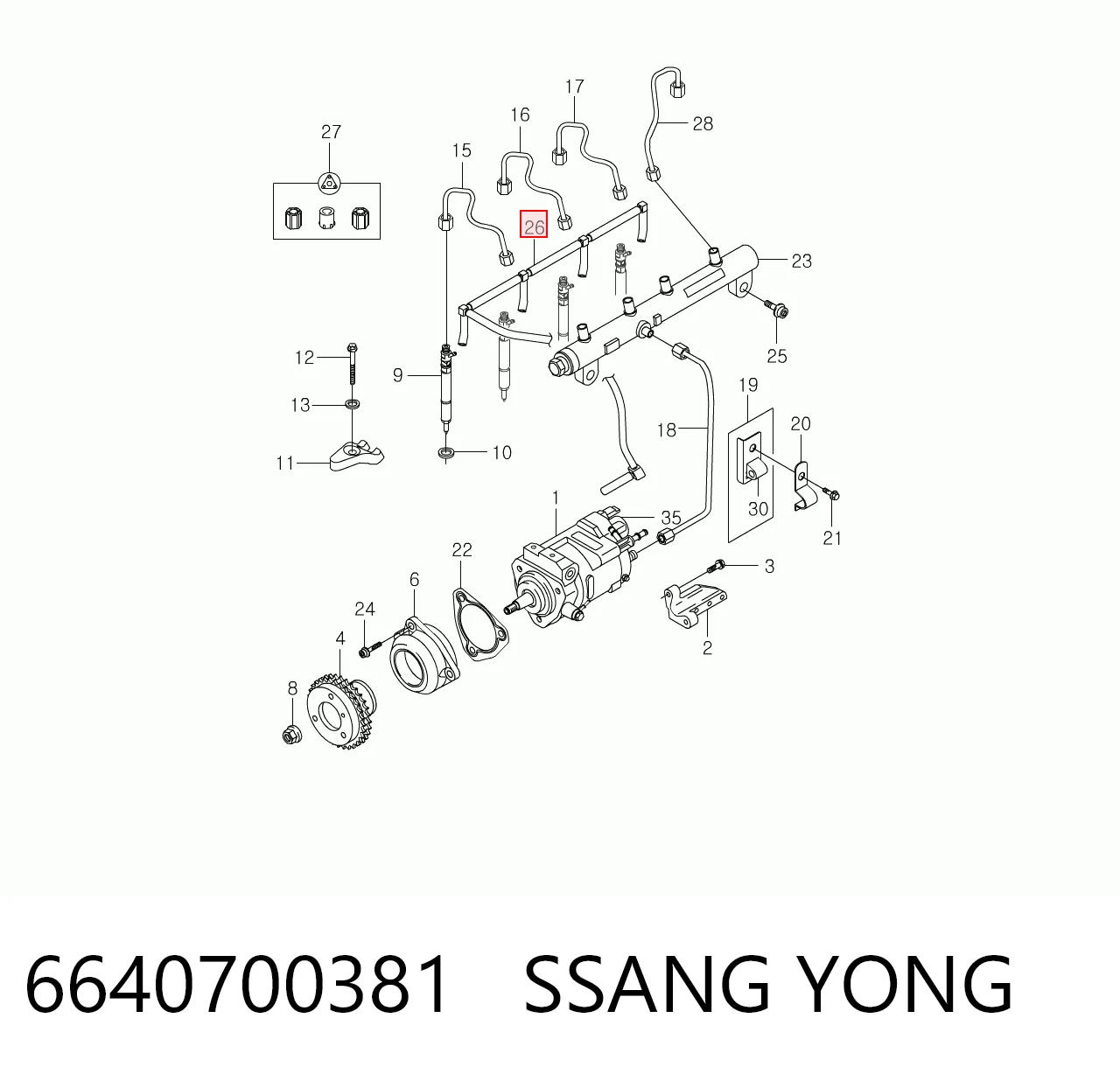 6640700381 Ssang Yong Трубка паливна, зворотня від форсунок