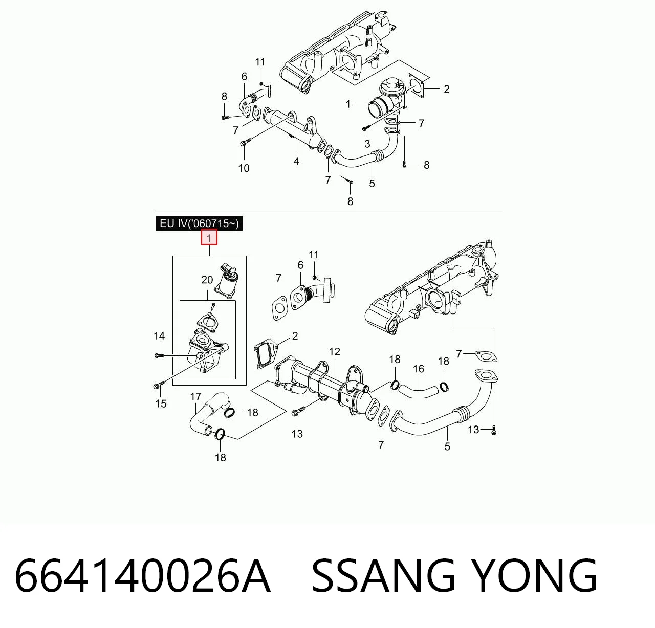 Клапан EGR SsangYong Actyon SPORTS пікап (QJ) (2006 - 2012) ціна, від 22.88 USD