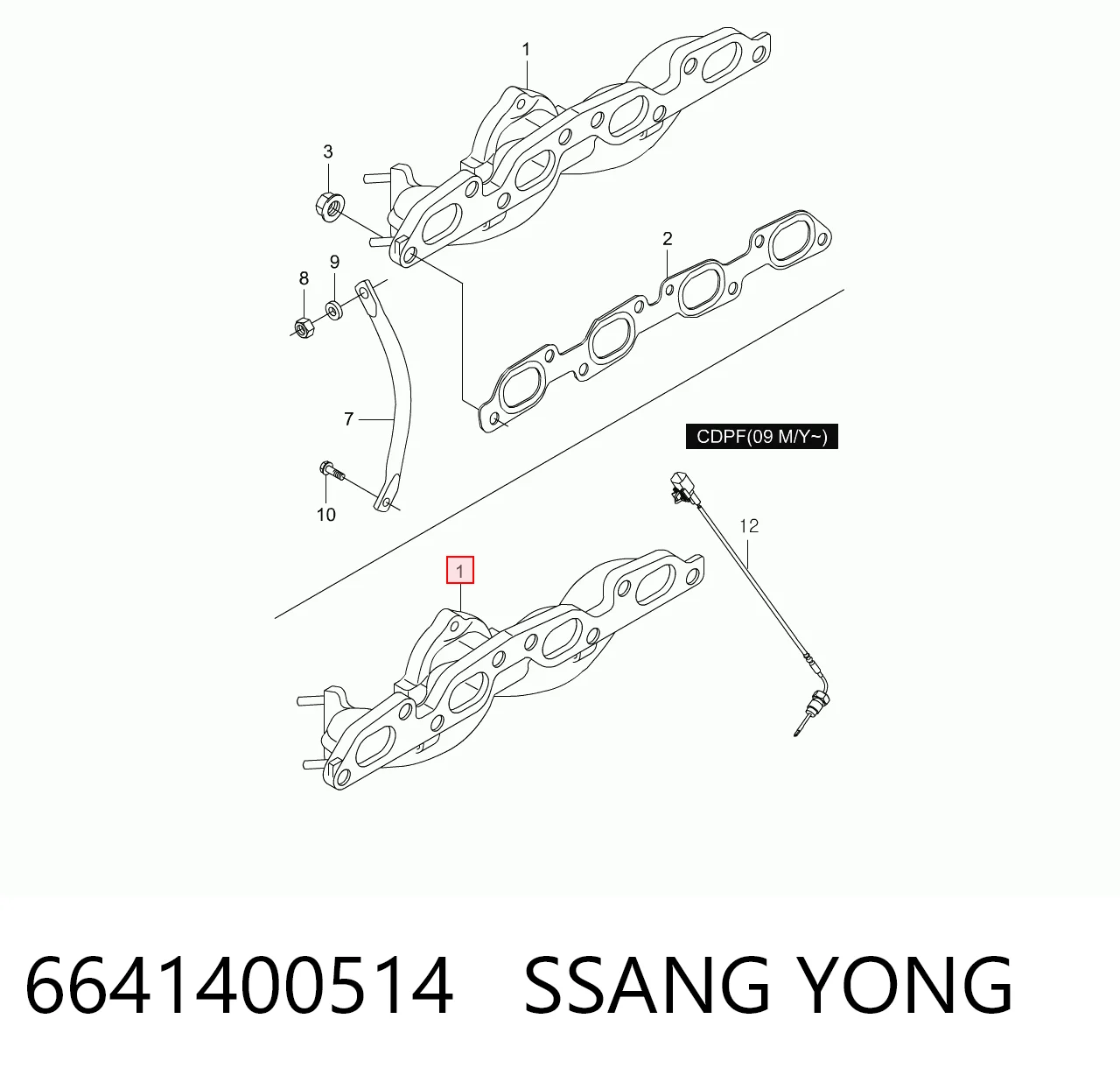 Система випуску газів двигуна на SsangYong Kyron  