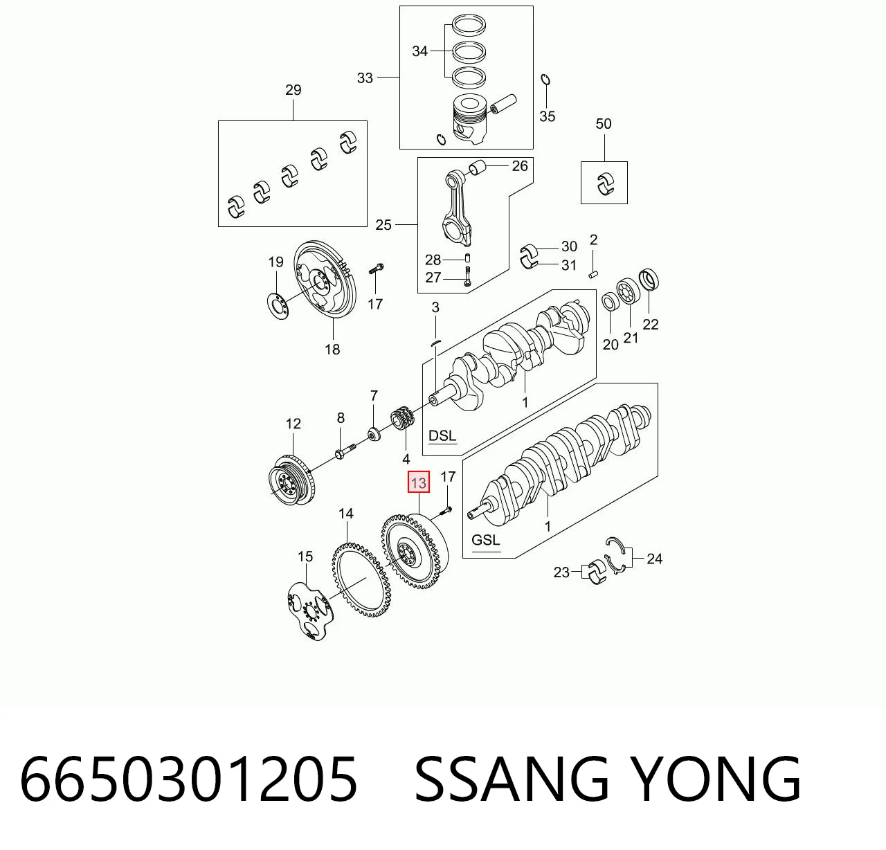 Маховик 6650302205 Hyundai/Kia