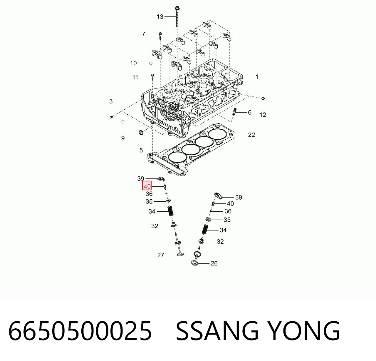Купити Гідрокомпенсатор Mercedes Sprinter II 3,5-t 906