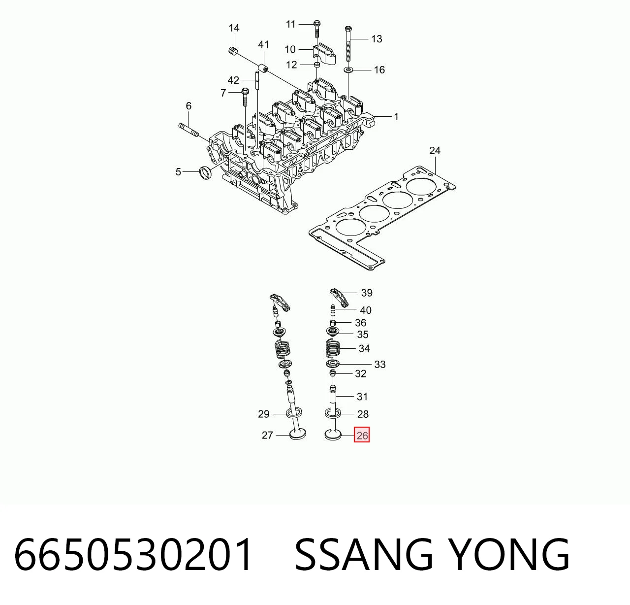6650530401 Hyundai/Kia Клапан впускний
