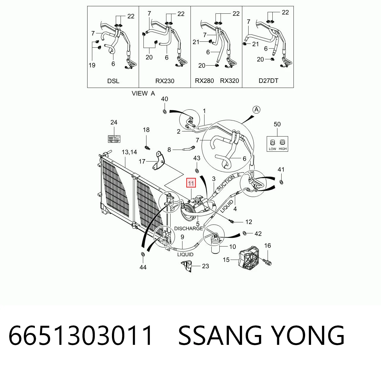 6651303011 Ssang Yong Компресор холодоагенту