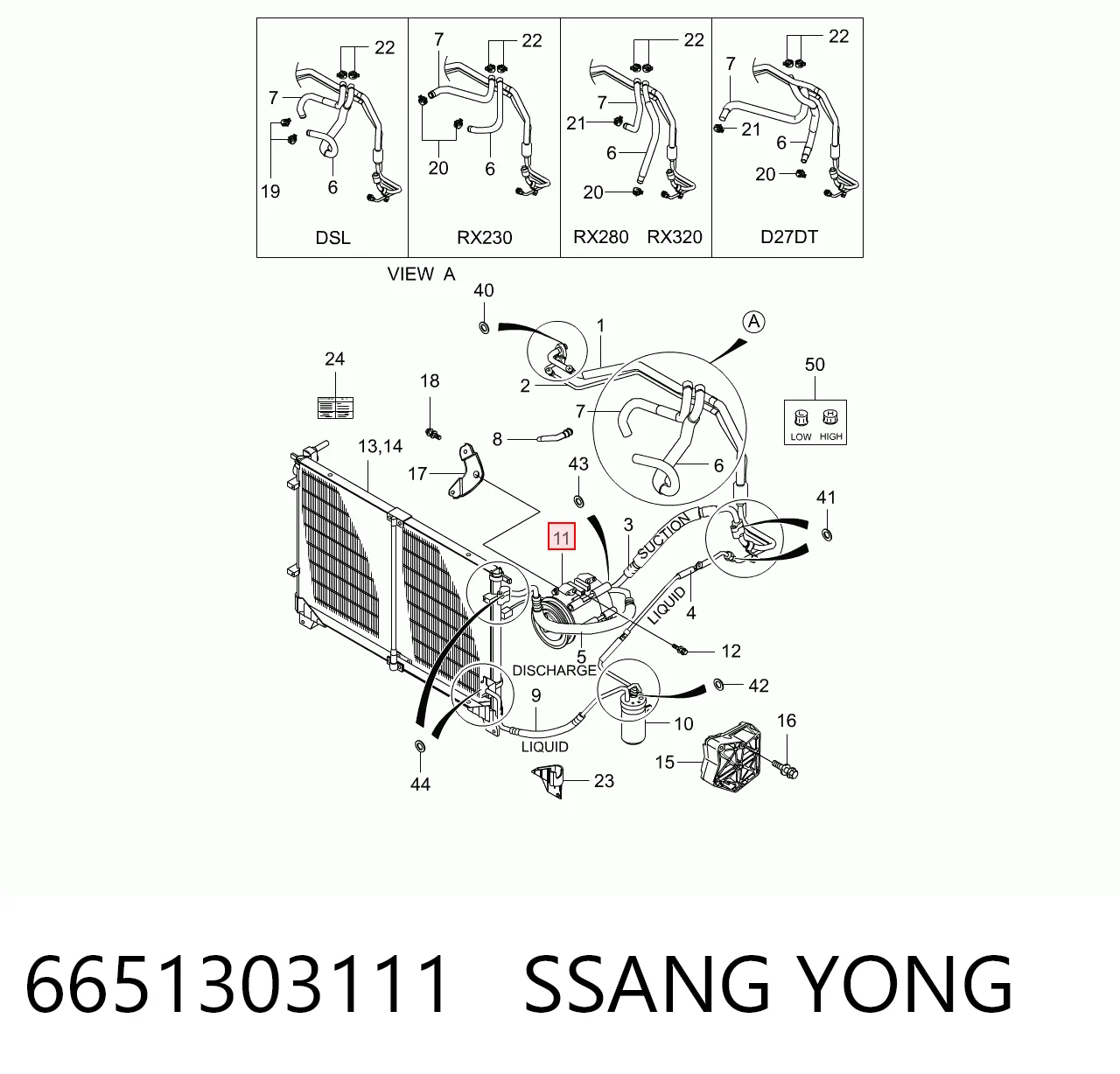 6651303111 Ssang Yong Компресор холодоагенту
