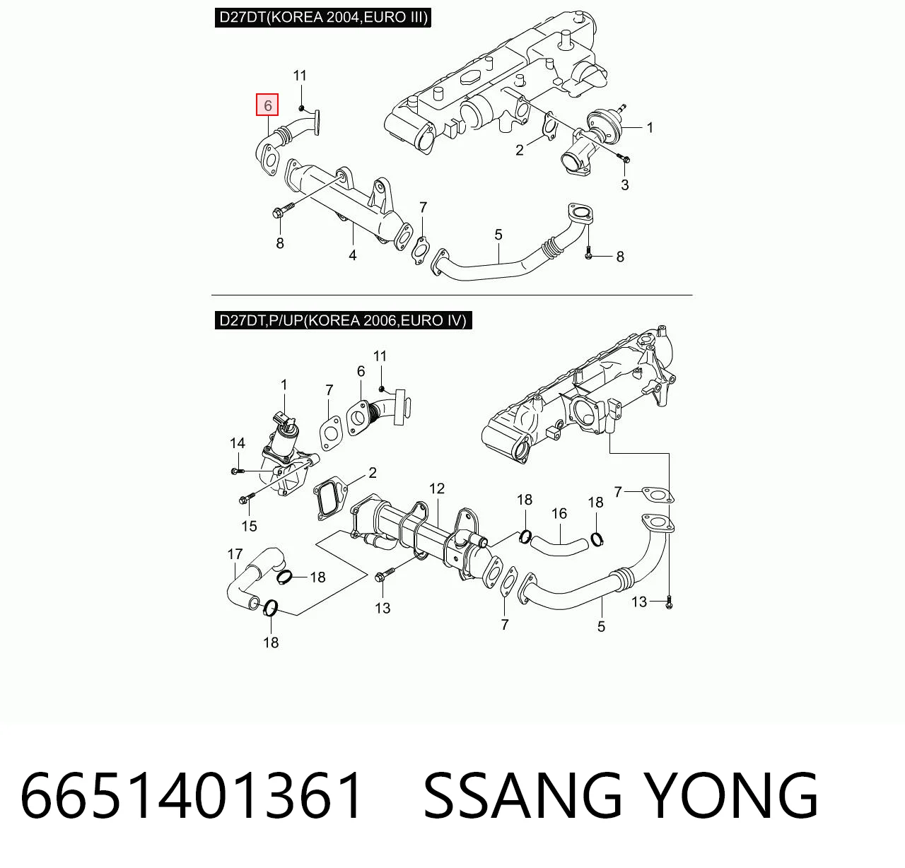 6651401361 Ssang Yong Шланги і трубки системи рециркуляції