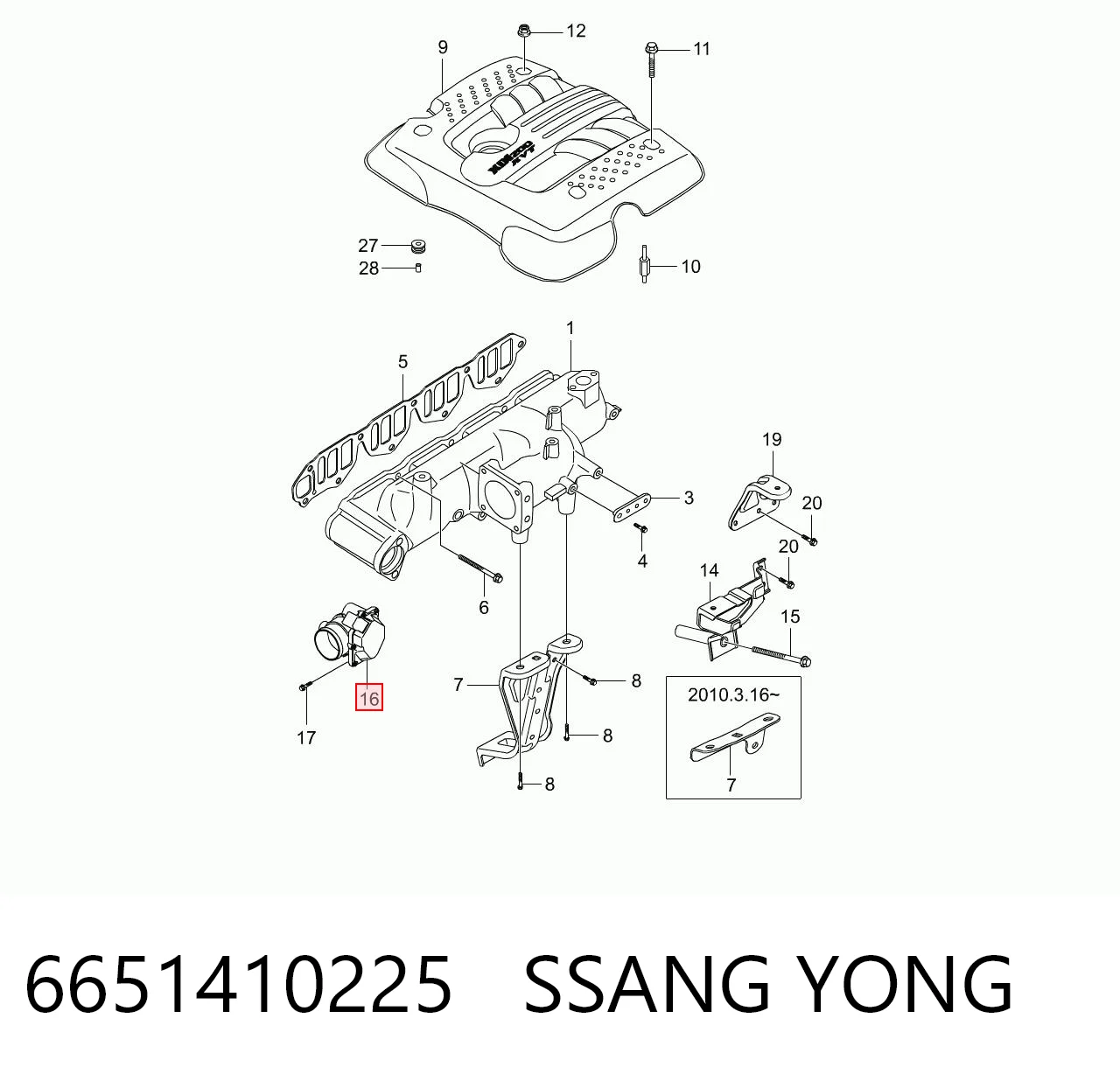 Блок дросельної заслінки SsangYong Actyon SPORTS пікап (QJ) (2006 - 2012) ціна, від 31.52 USD