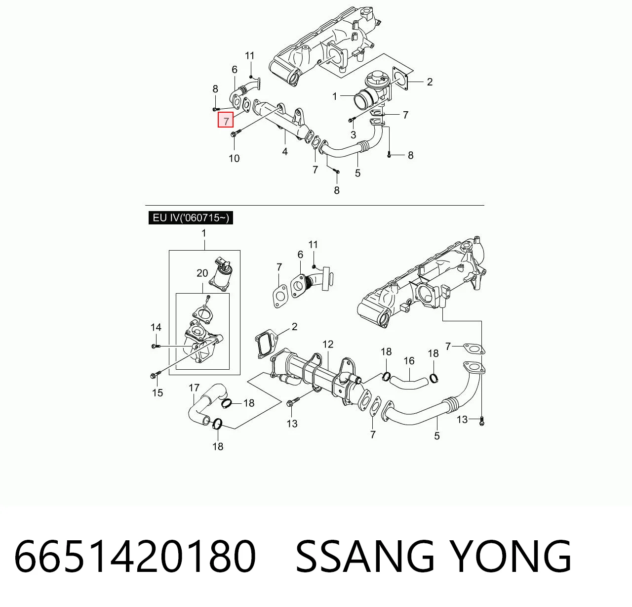6651420180 Ssang Yong Прокладка EGR-клапана рециркуляції
