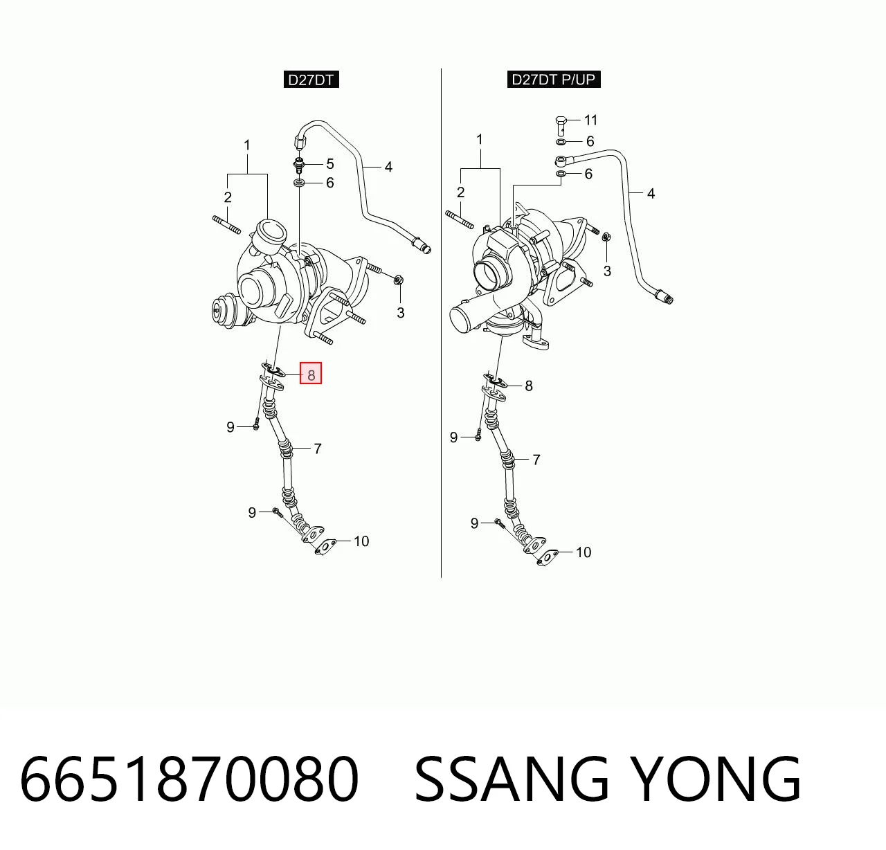6651870080 Ssang Yong Прокладка шланга подачі масла до турбіни