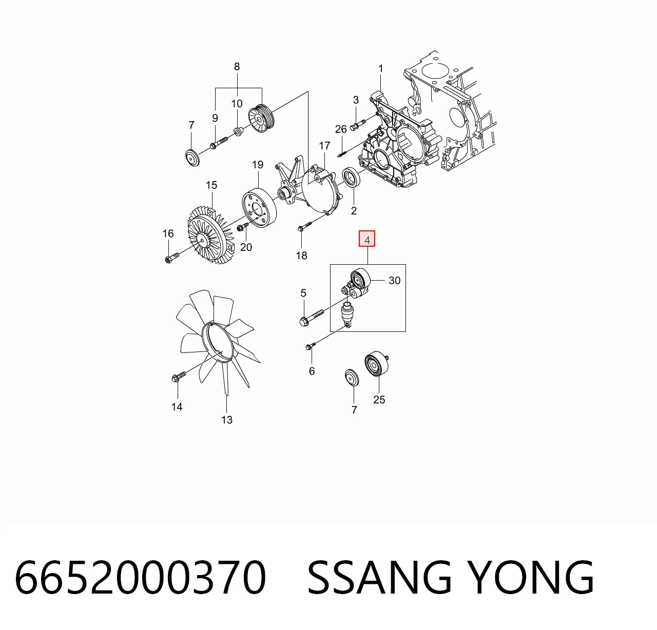 6652000370 Ssang Yong Натяжна планка поліклинового ременя