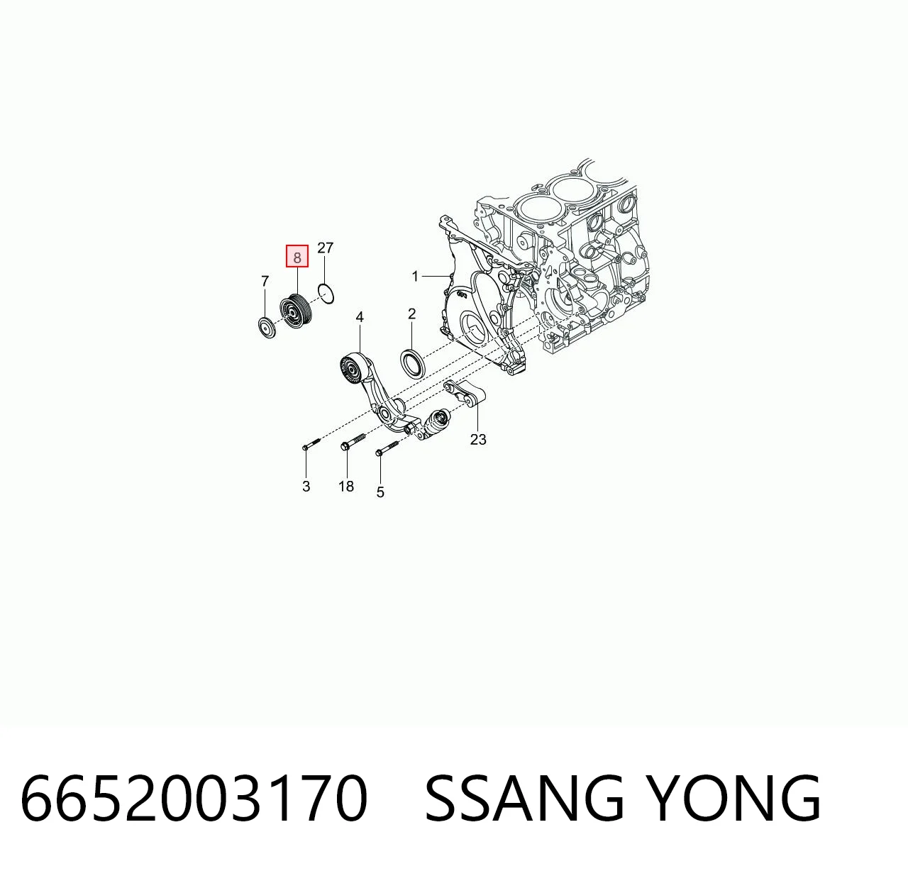 6652003170 Ssang Yong Ролик приводного ременя, паразитний