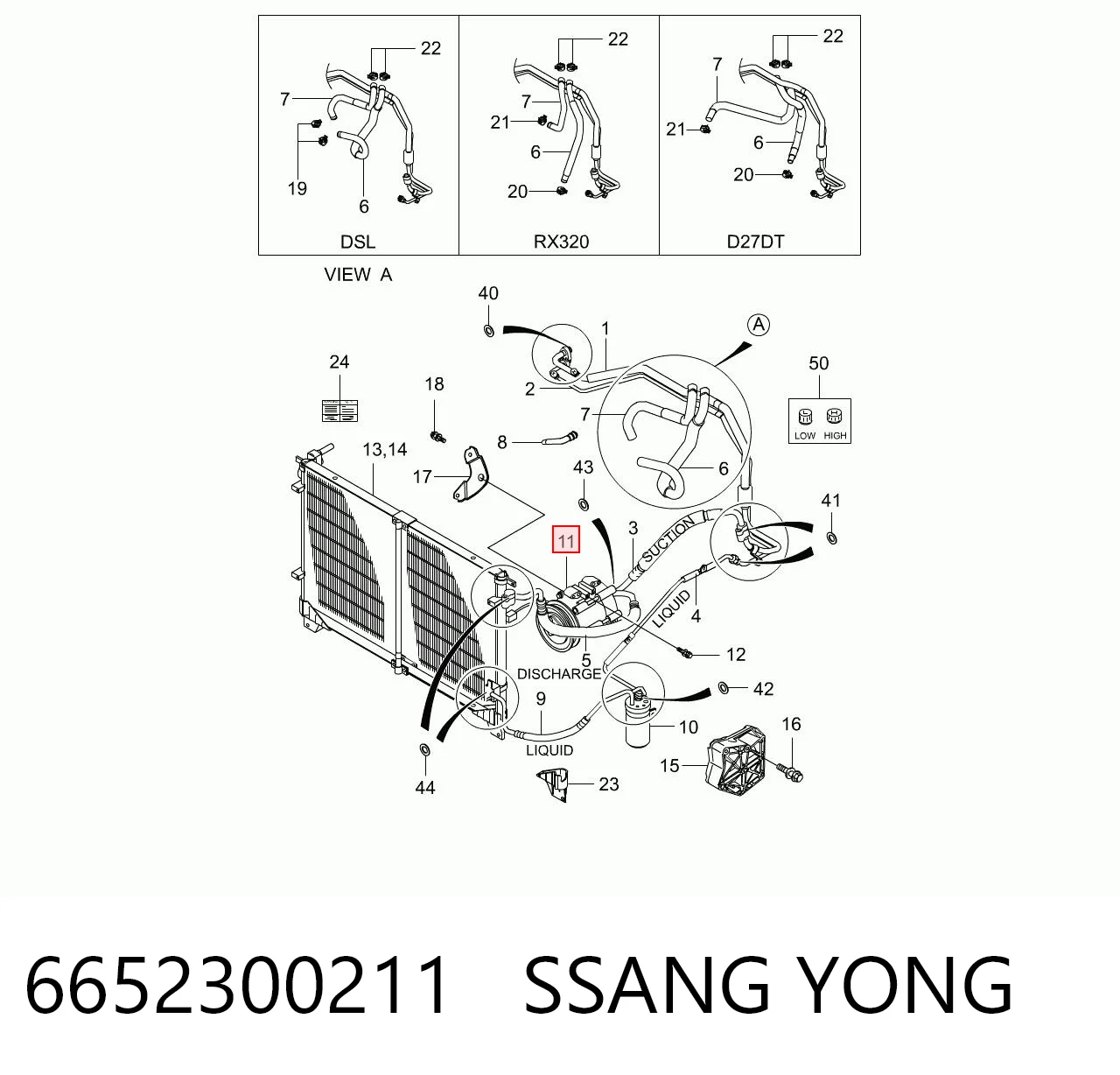 6652300211 Ssang Yong Компресор холодоагенту