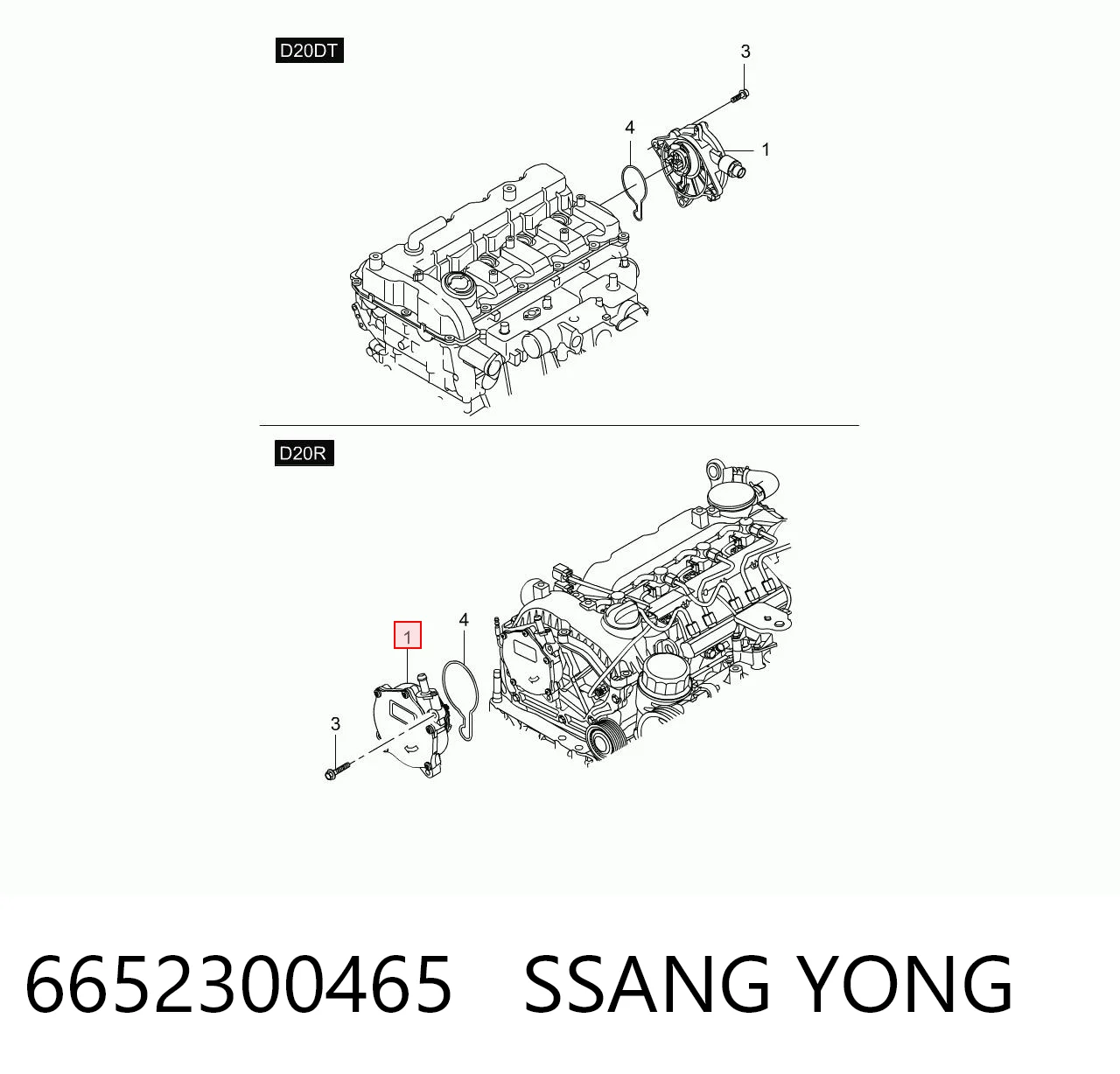 Вакуумний насос на SsangYong Actyon  CJ