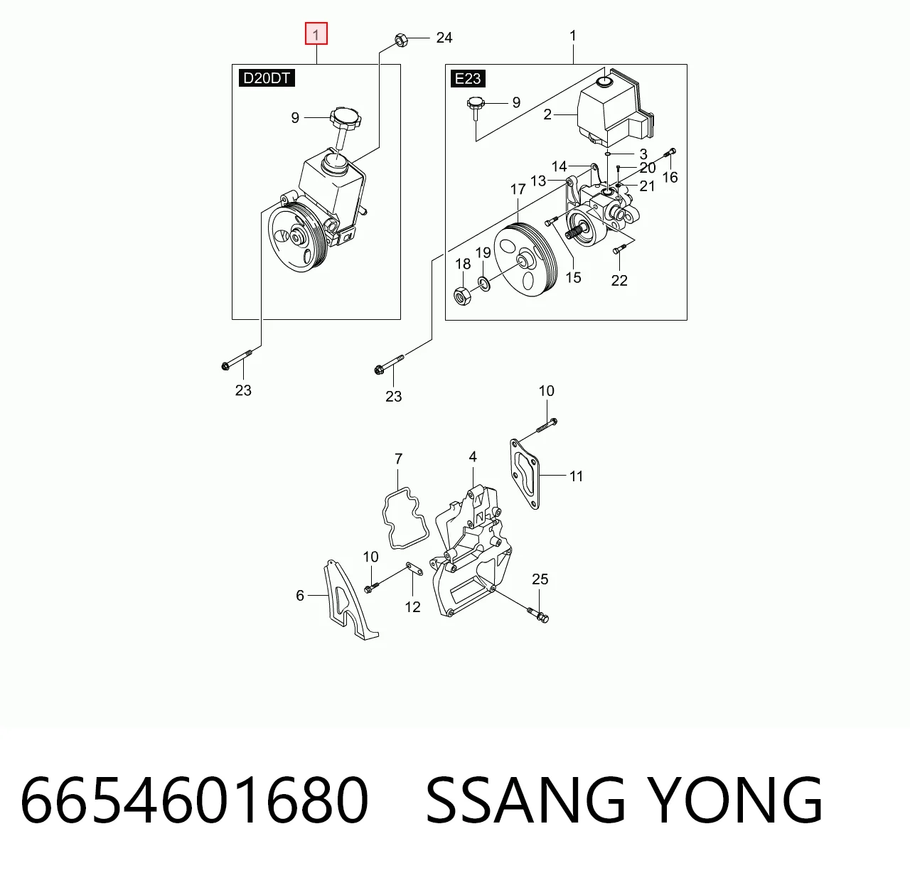6654601680 Ssang Yong Насос гідропідсилювача