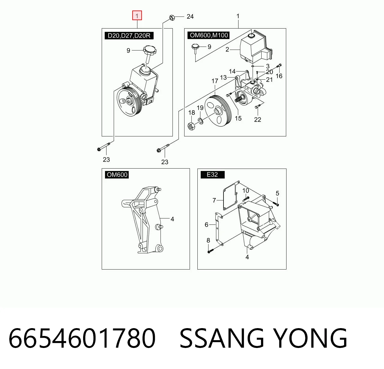 6654601780 Ssang Yong Насос гідропідсилювача