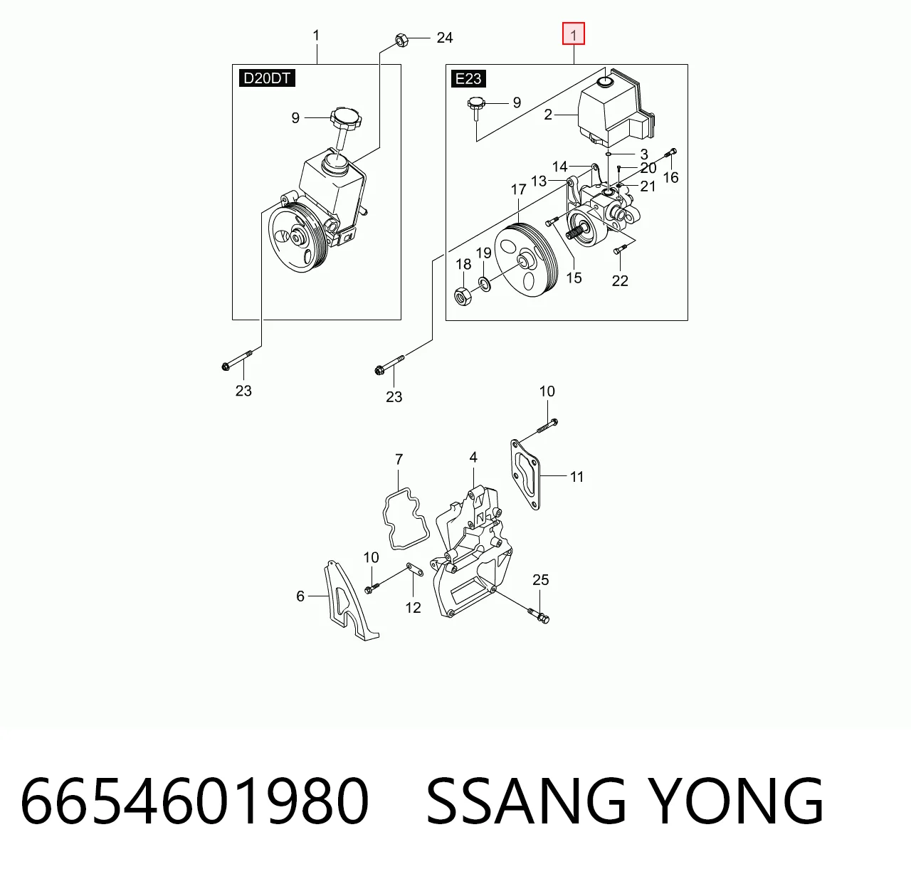 6654601980 Ssang Yong Насос гідропідсилювача