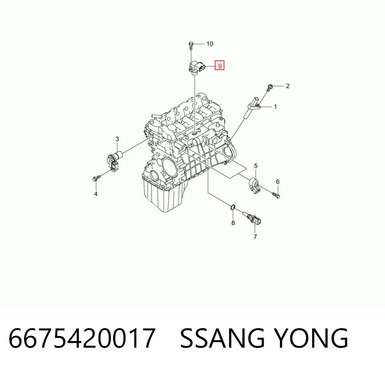 AS5751 Autlog Датчик наддува