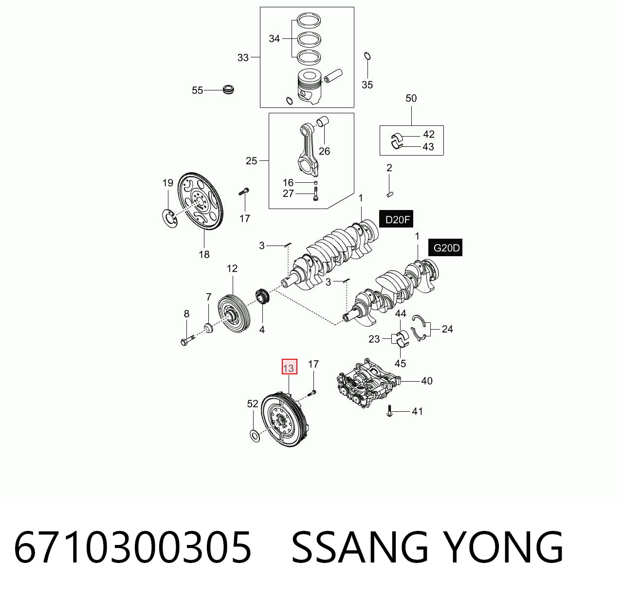 Маховик двигуна VALEO 6710300505 ціна, від 396.39 USD