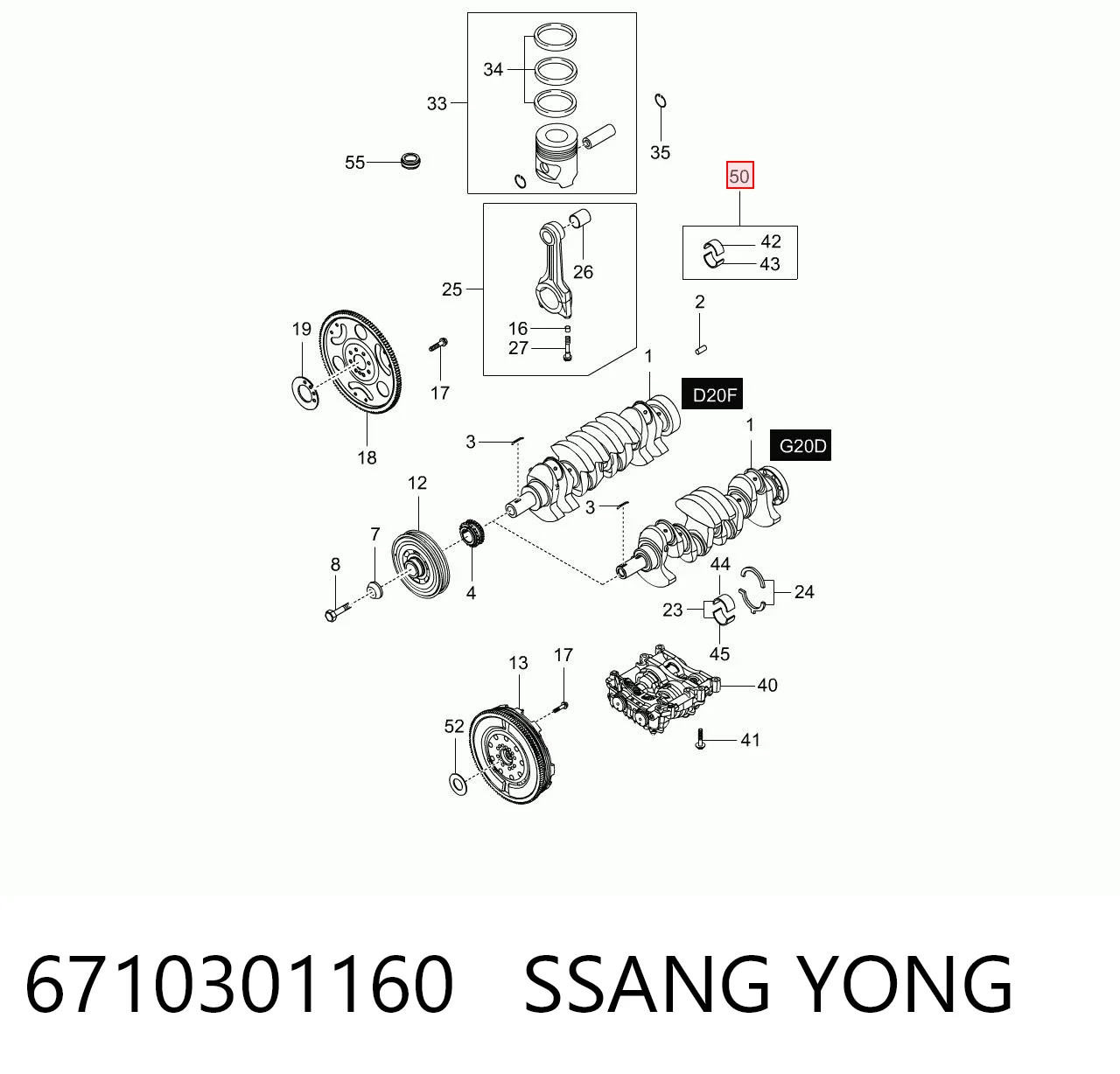 Підшипник шатуна на SsangYong Actyon  