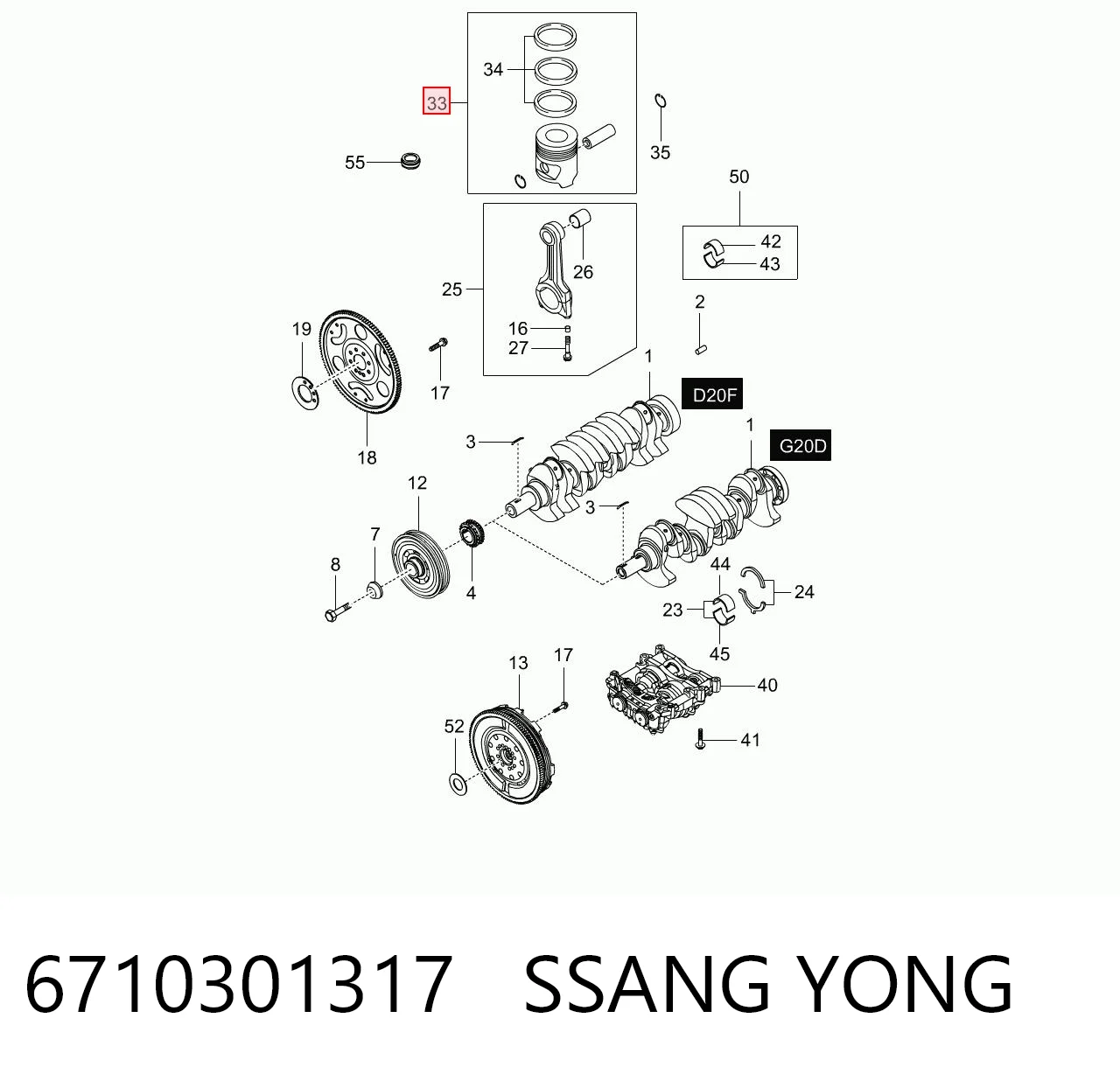 6710301317 Ssang Yong Поршня на 1 циліндр, STD