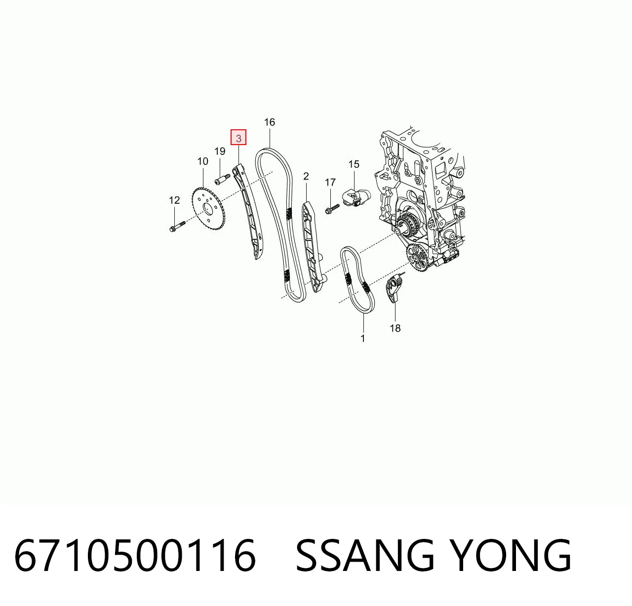 6710500116 Ssang Yong Башмак натягувача ланцюга ГРМ