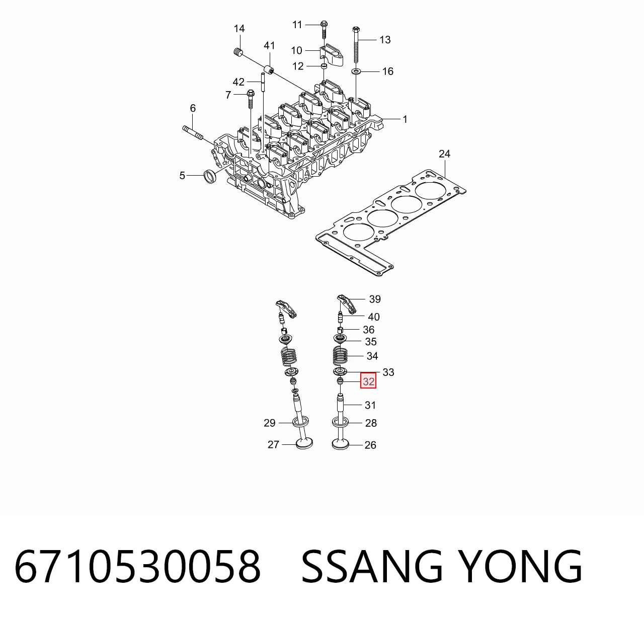 Сальник клапана (Маслос'емниє), впуск/випуск на SsangYong Rexton I RJN