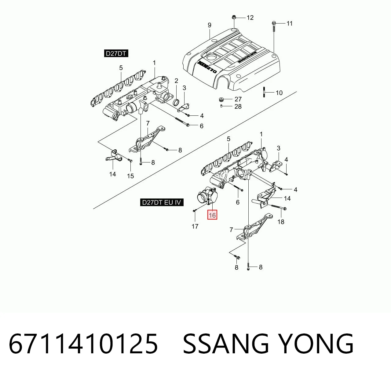 6711410125 Ssang Yong Дросільна заслінка в зборі