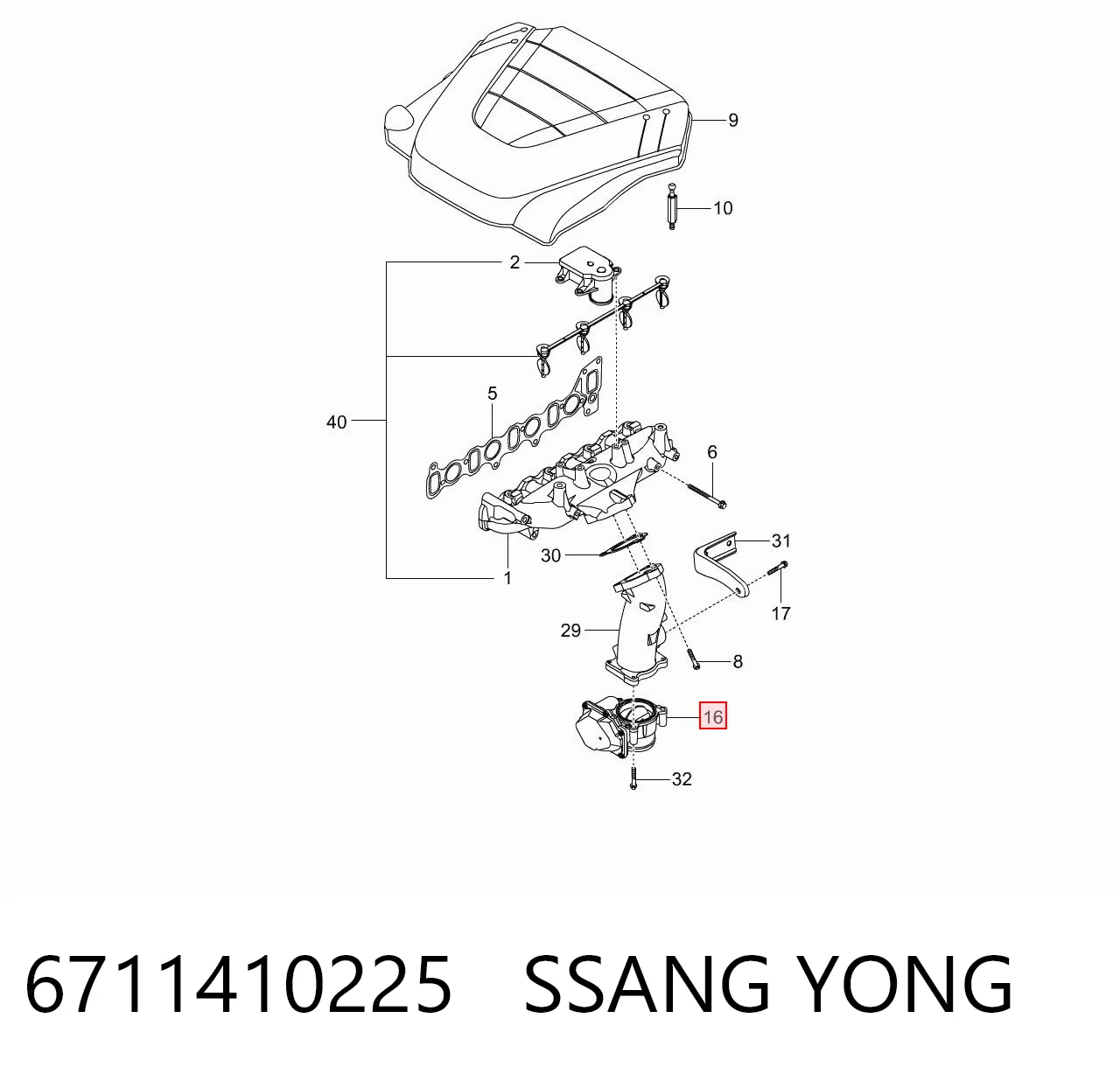 Дросільна заслінка в зборі на SsangYong Actyon SPORTS QJ