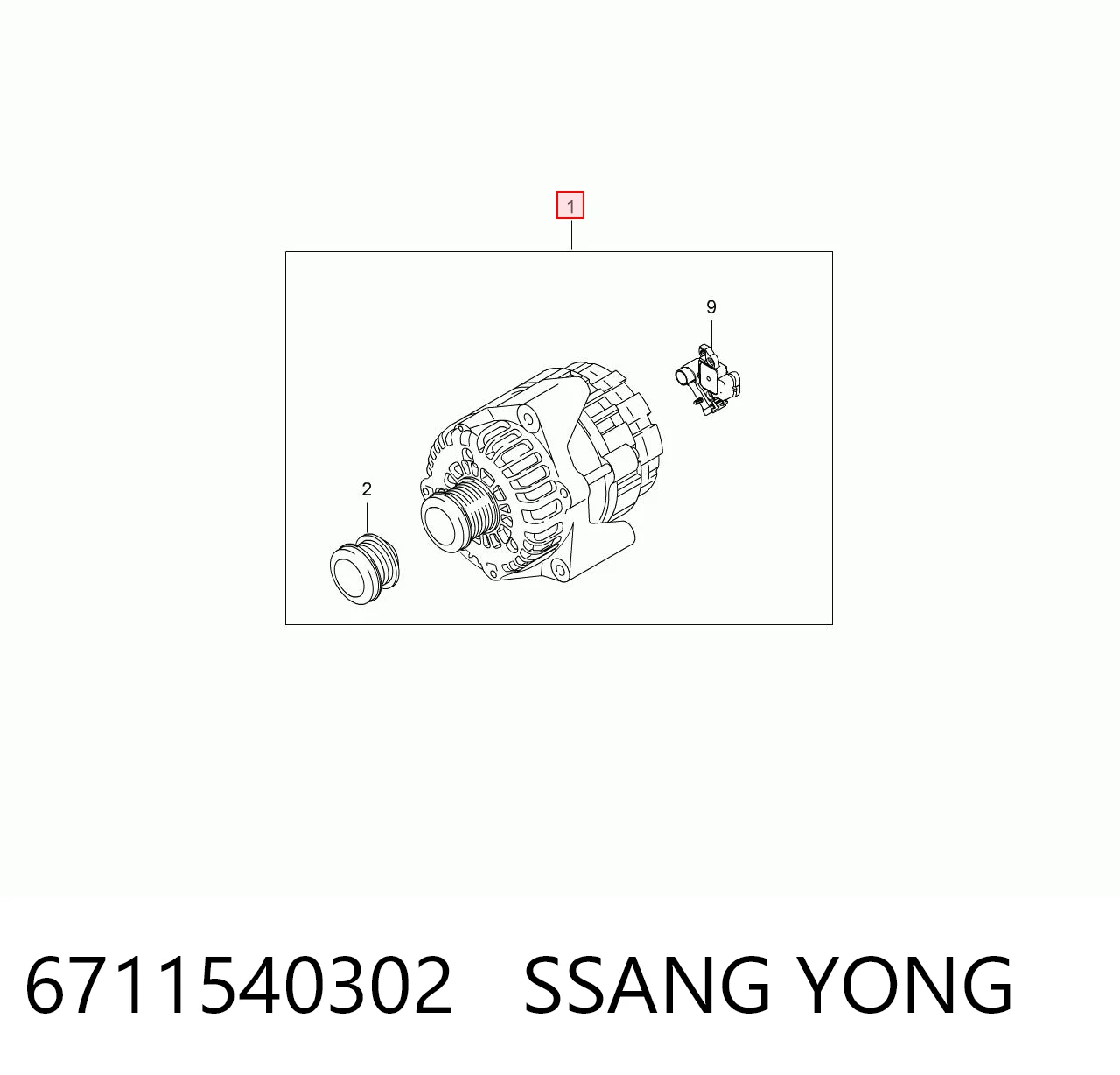 6711540302 Ssang Yong Авто генератор