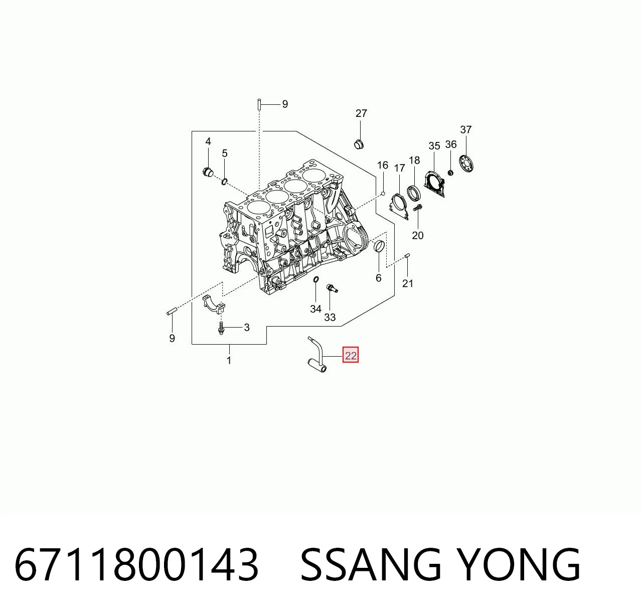 6711800143 Ssang Yong Форсунка масляна