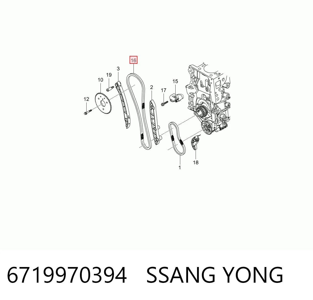 6719970394 Ssang Yong Ланцюг ГРМ, верхня