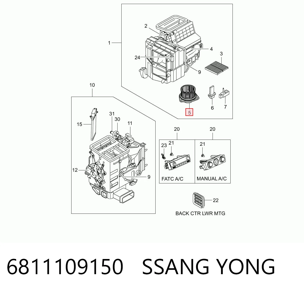 6811109150 Ssang Yong Електромотор пічки