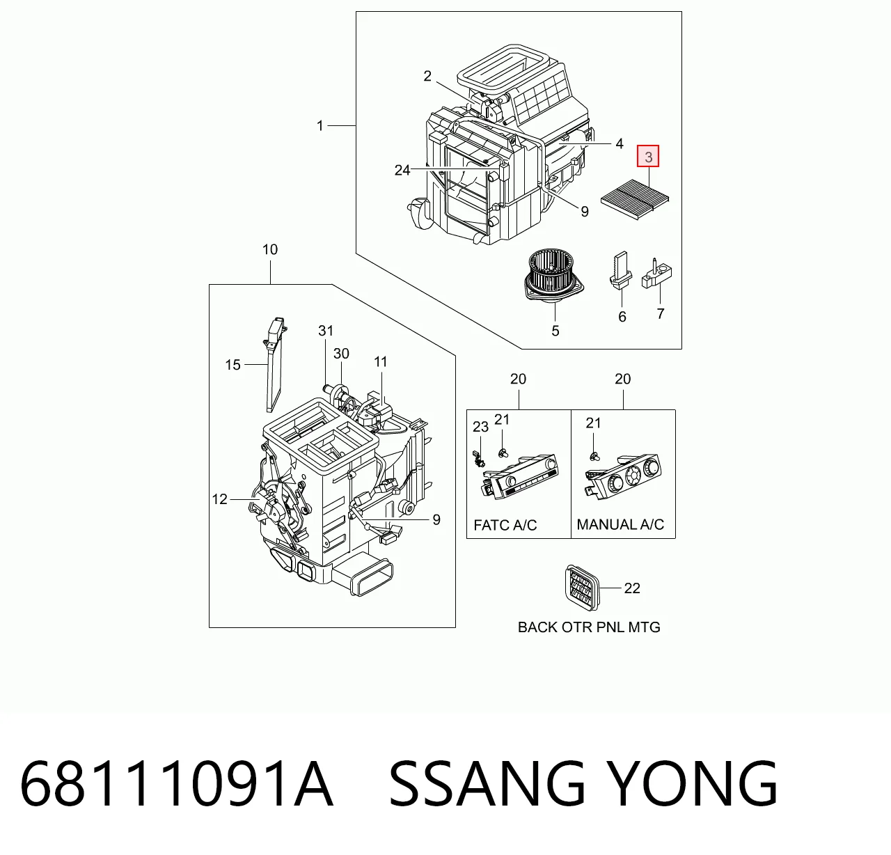 68111091A Ssang Yong Внутрішньосалонний фільтр