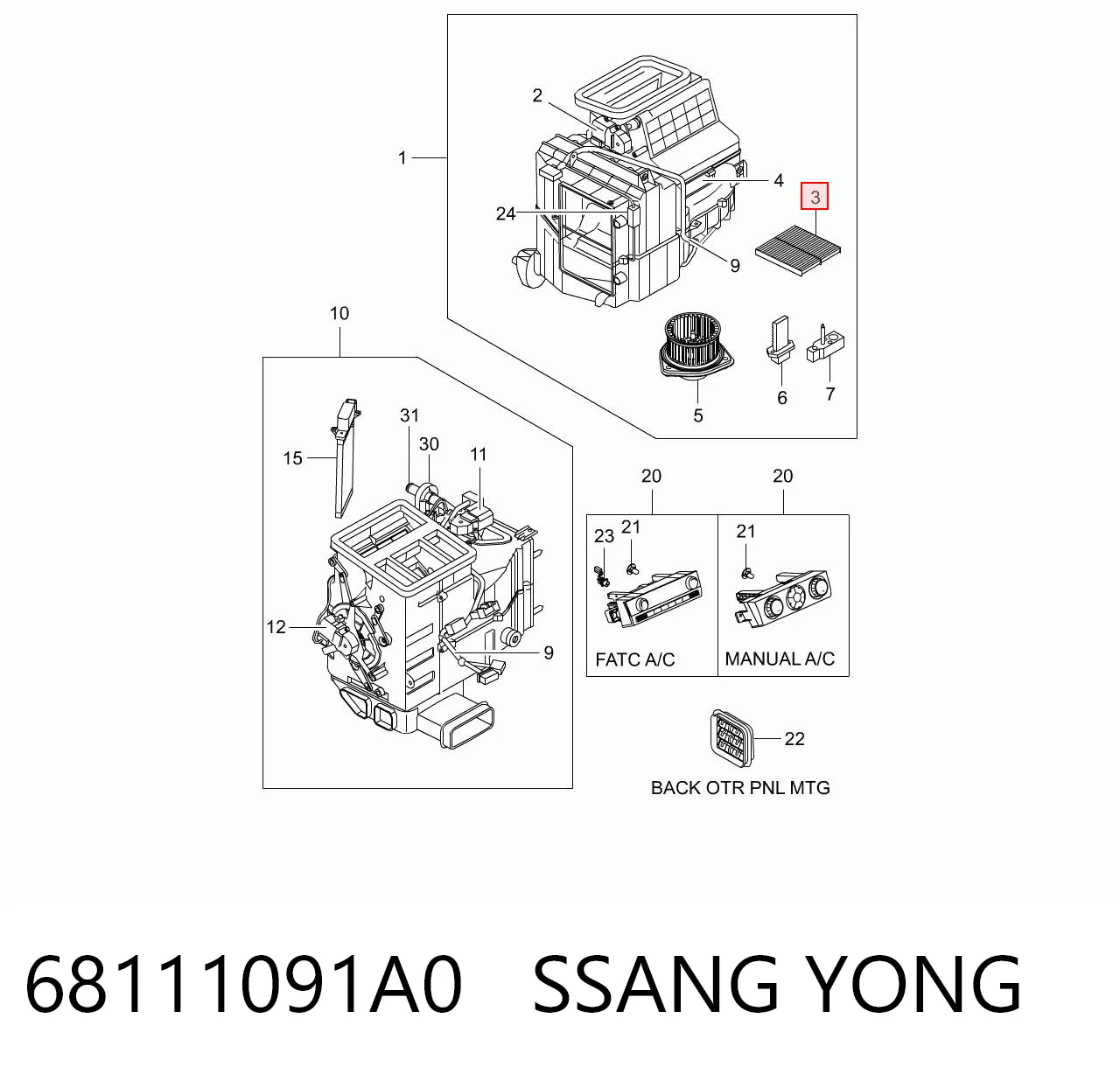 68111091A0 Ssang Yong Внутрішньосалонний фільтр