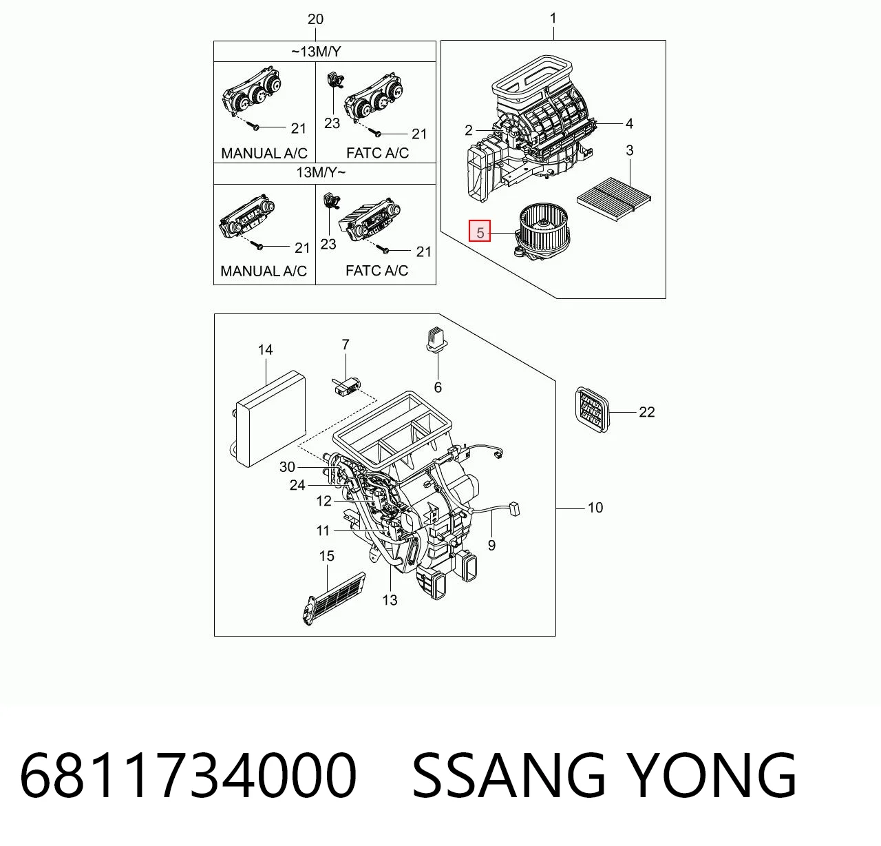 Електромотор пічки на SsangYong Korando C 