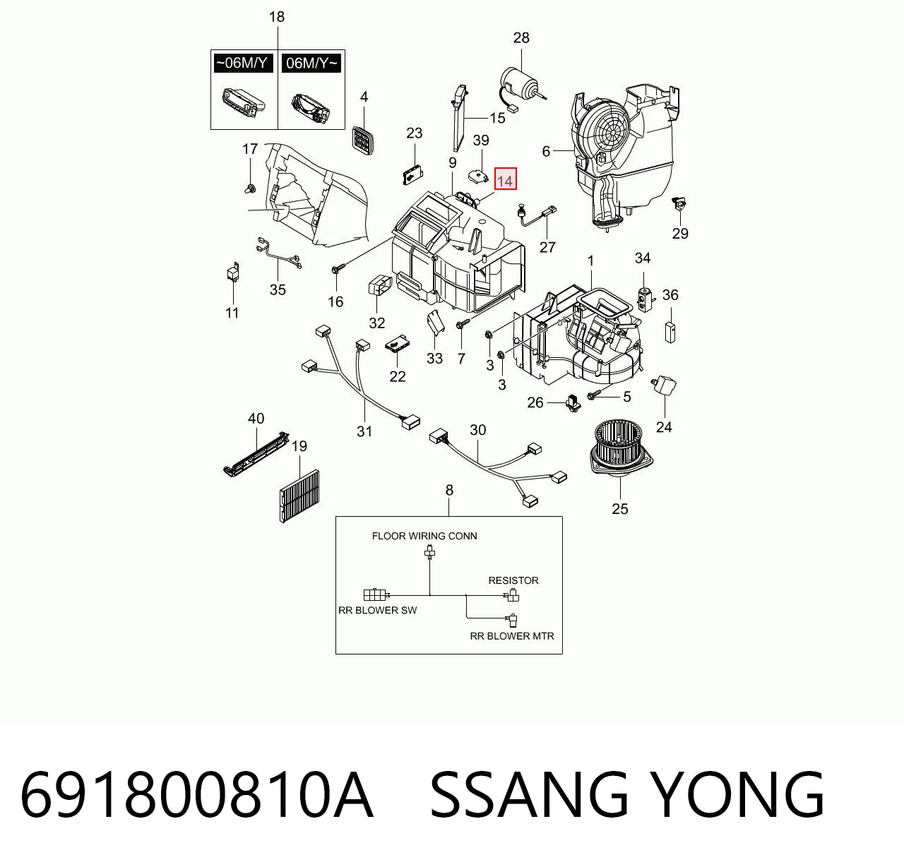 Радіатор опалювача салону на SsangYong Rexton I RJ