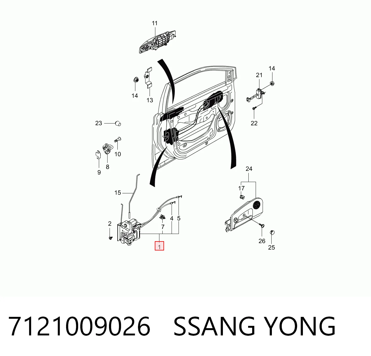 7121009026 Ssang Yong Замок водійських дверей