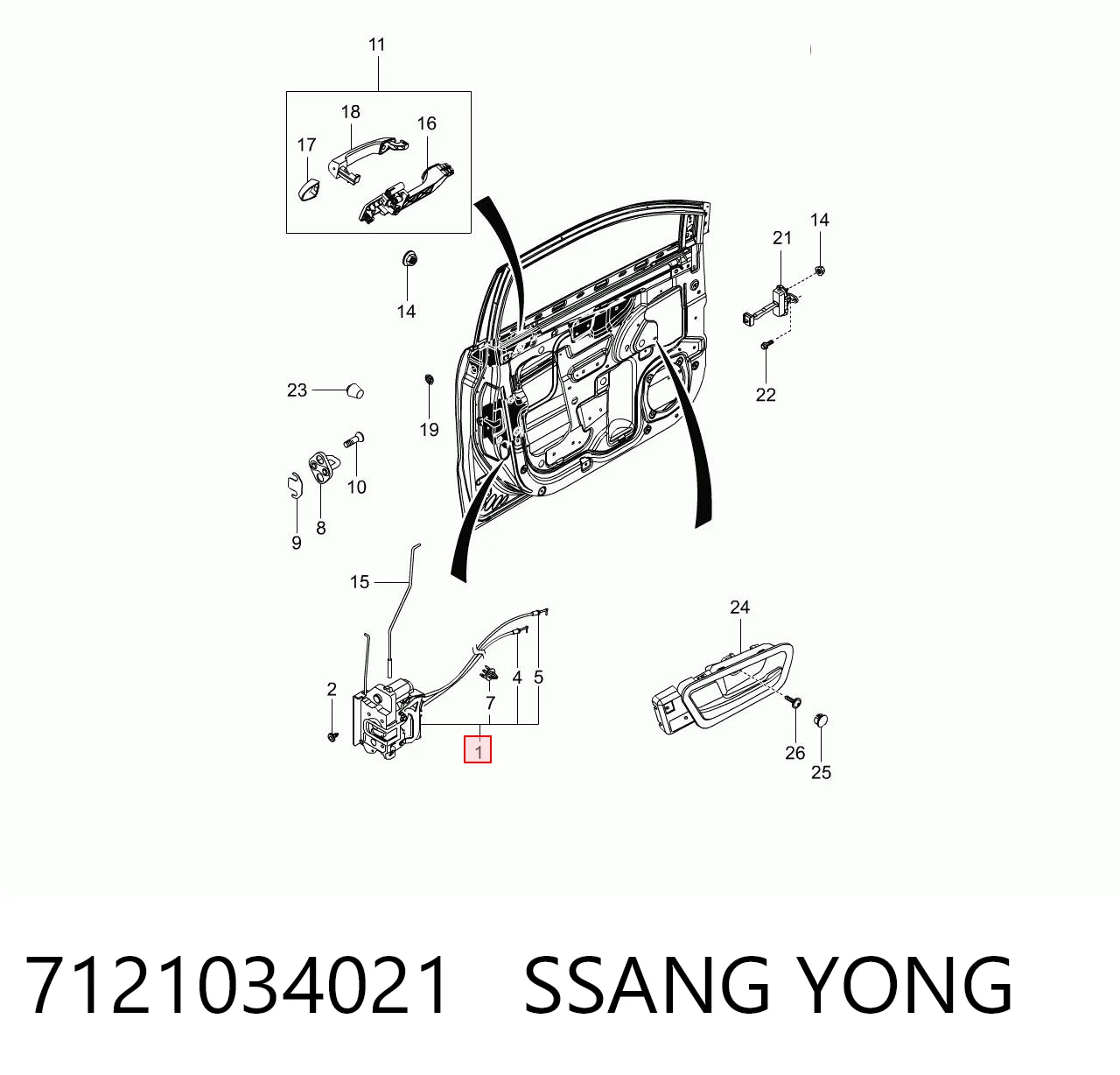 7121034021 Ssang Yong Замок водійських дверей