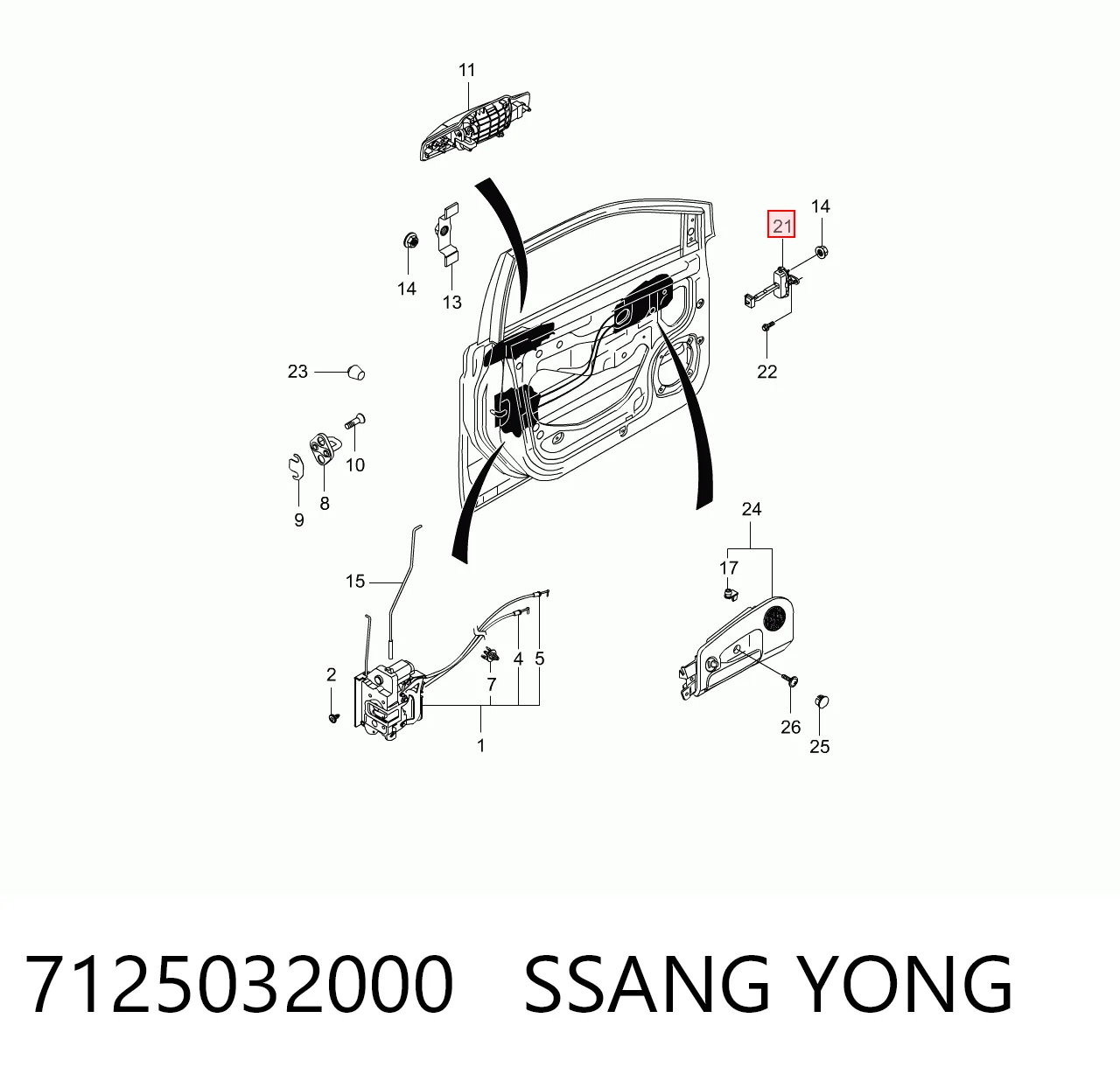 7125032000 Ssang Yong Обмежувач відкриття дверей, передній лівий