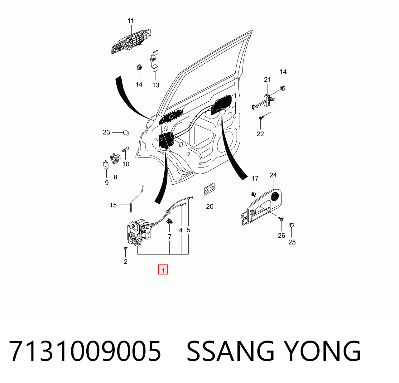 7131009005 Ssang Yong Замок задніх дверей, лівих