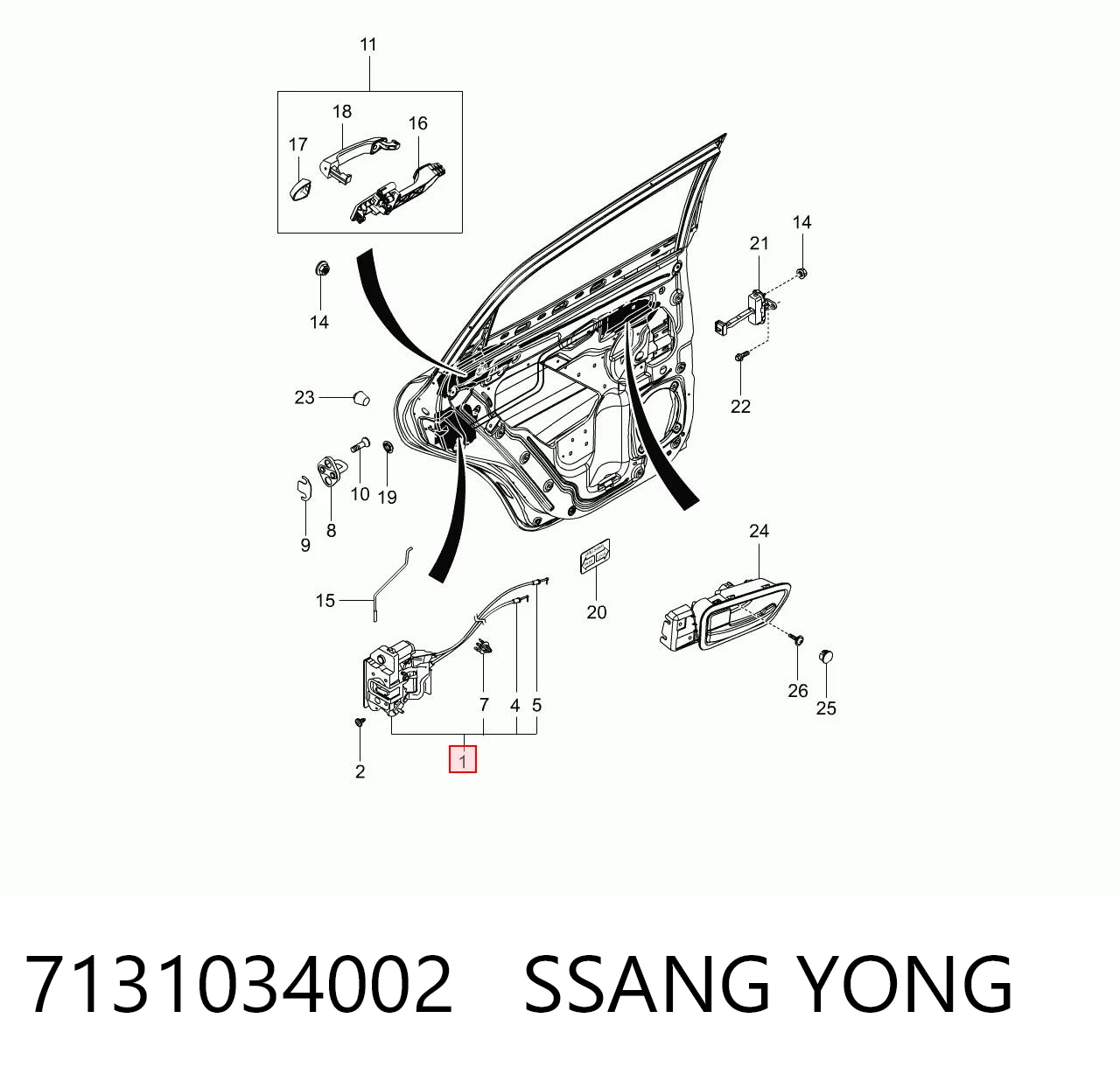 7131034002 Ssang Yong Замок задніх дверей, лівих