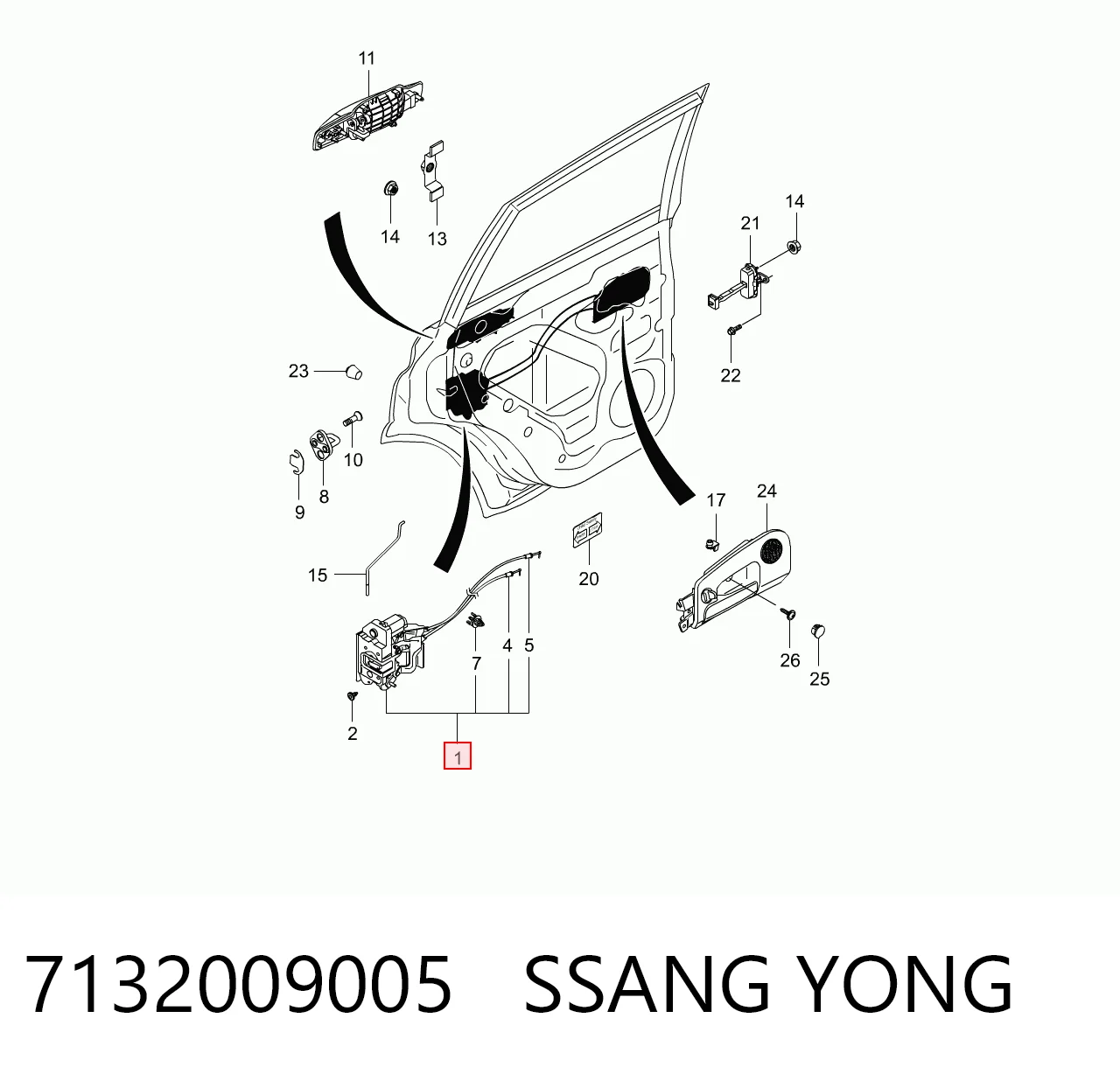 7132009005 Ssang Yong Замок задньої дверї, правої
