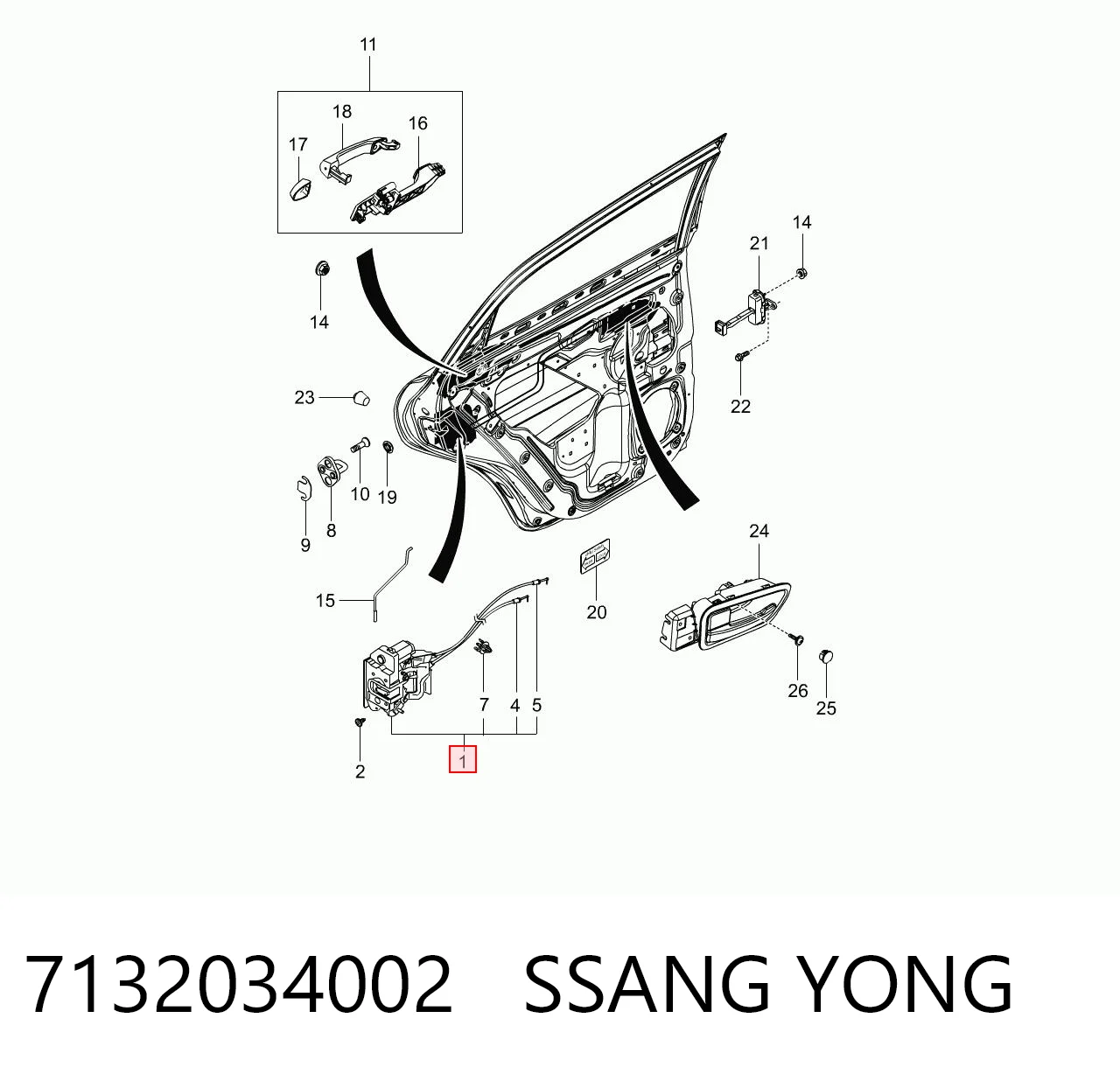7132034002 Ssang Yong Замок задньої дверї, правої