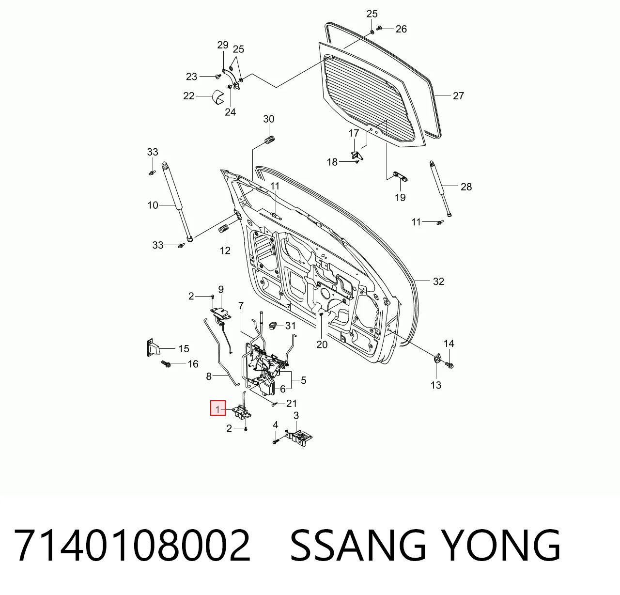 7140108002 Ssang Yong Замок п'ятих дверей