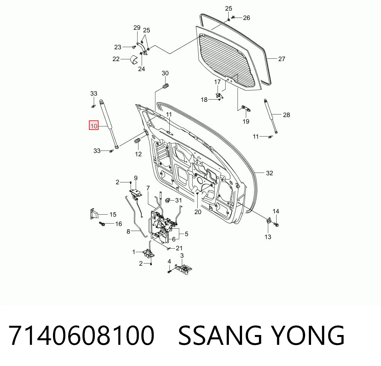 7140608100 Ssang Yong Амортизатор кришки багажника / двері 3/5-ї задньої