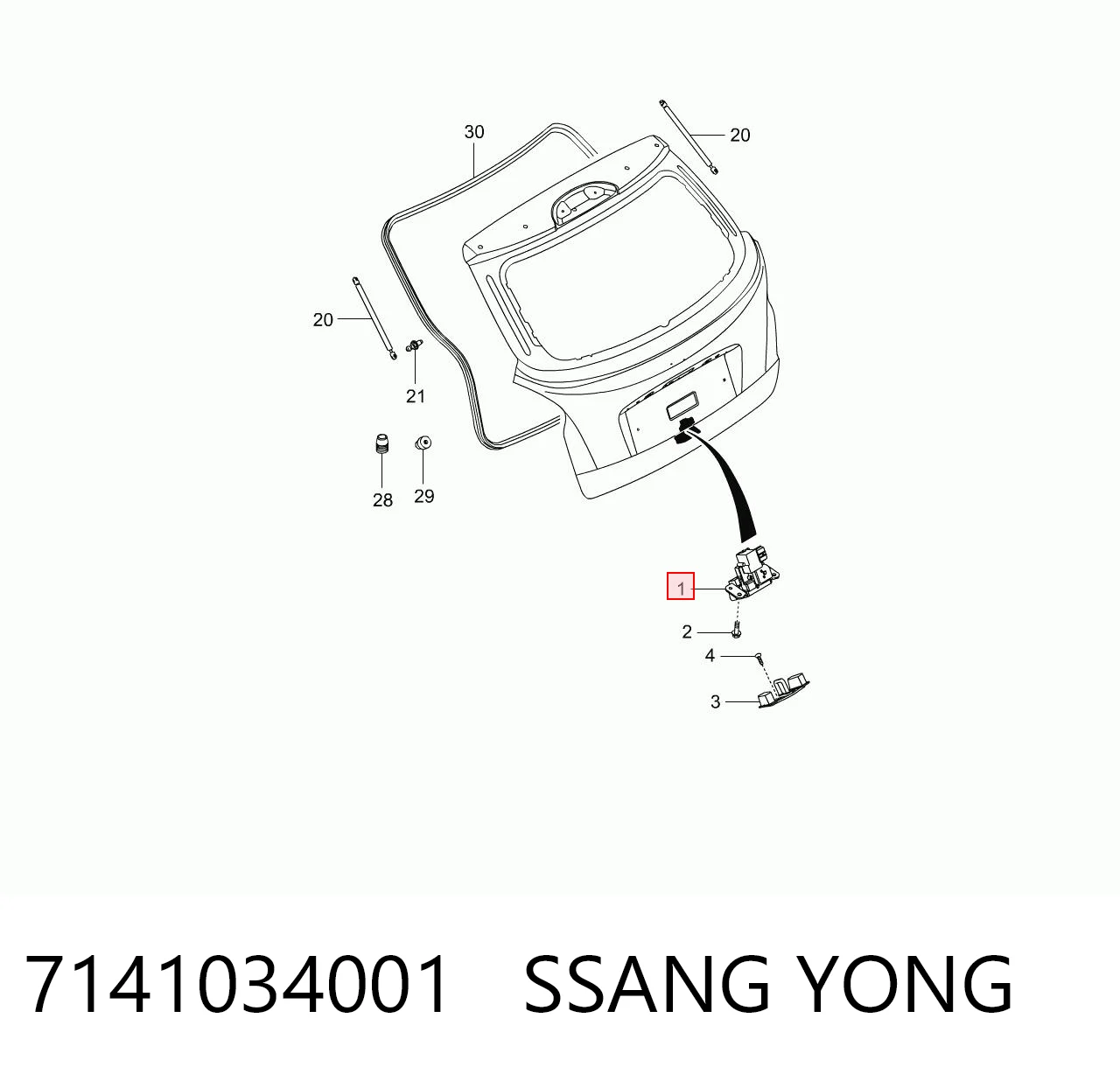 Замок п'ятих дверей на SsangYong Actyon  