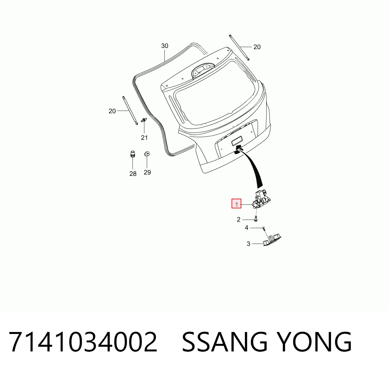 Замок дверей багажника Ssang Yong 7141034002 ціна, від 33.03 USD