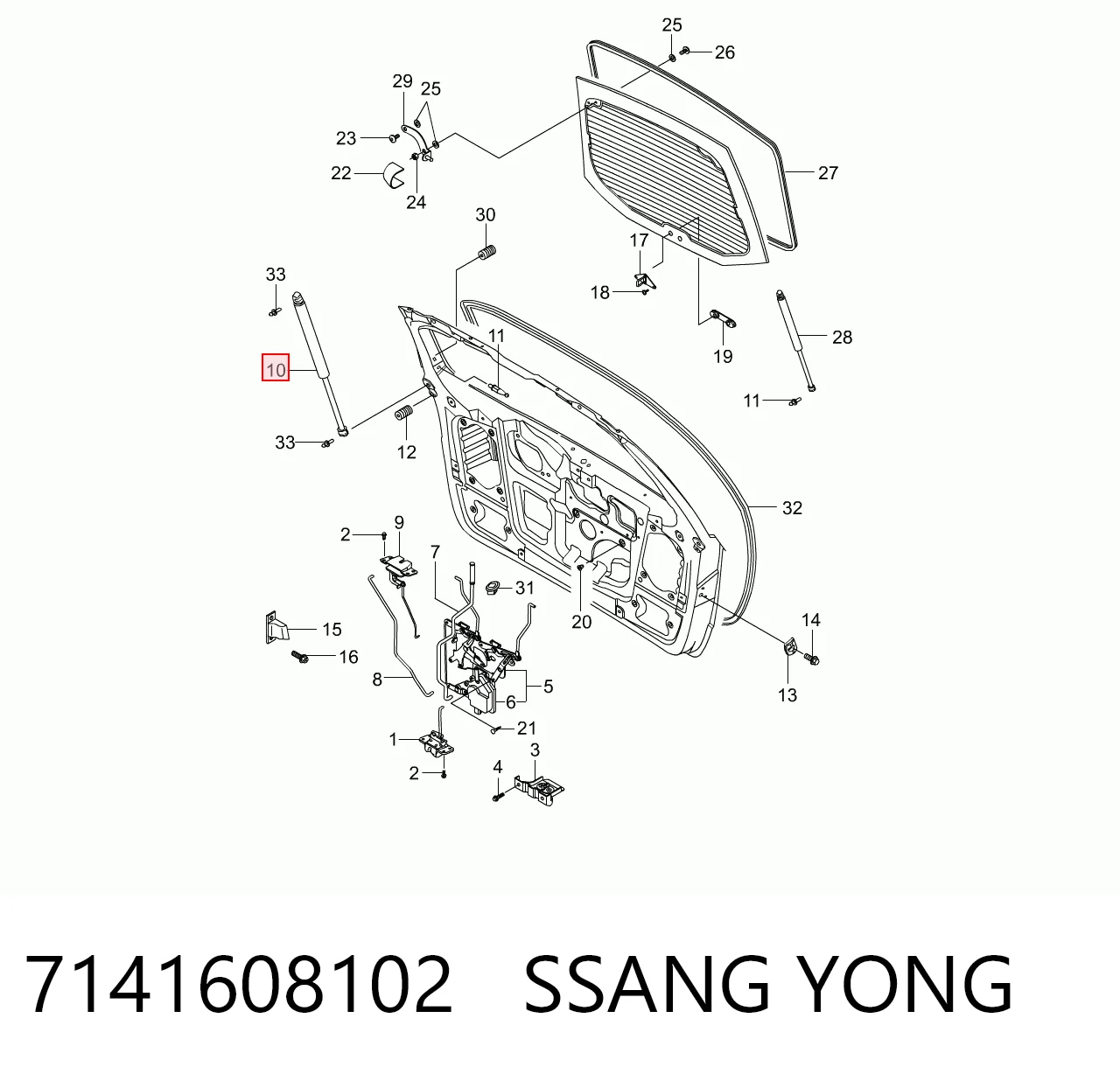 Амортизатор кришки багажника SsangYong Rexton I
